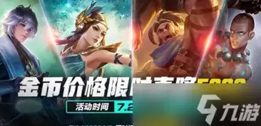 ������ҫ���紺Ϫ��̲ȫ�ռ�̽������