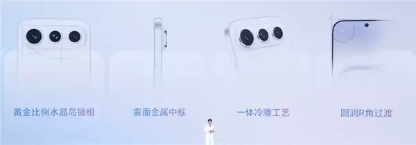 ��ҫ600�����淢����2������������8600mAh���أ��ۼ�2699Ԫ��