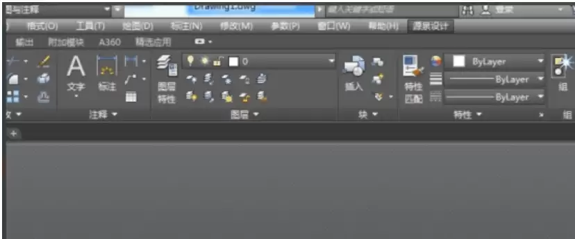 源泉CAD插件工具栏调出方法详解_wishdown.com 源泉CAD插件工具栏调出方法详解_wishdown.com