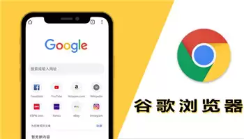�ȸ������120�汾�������������ذ�װָ��