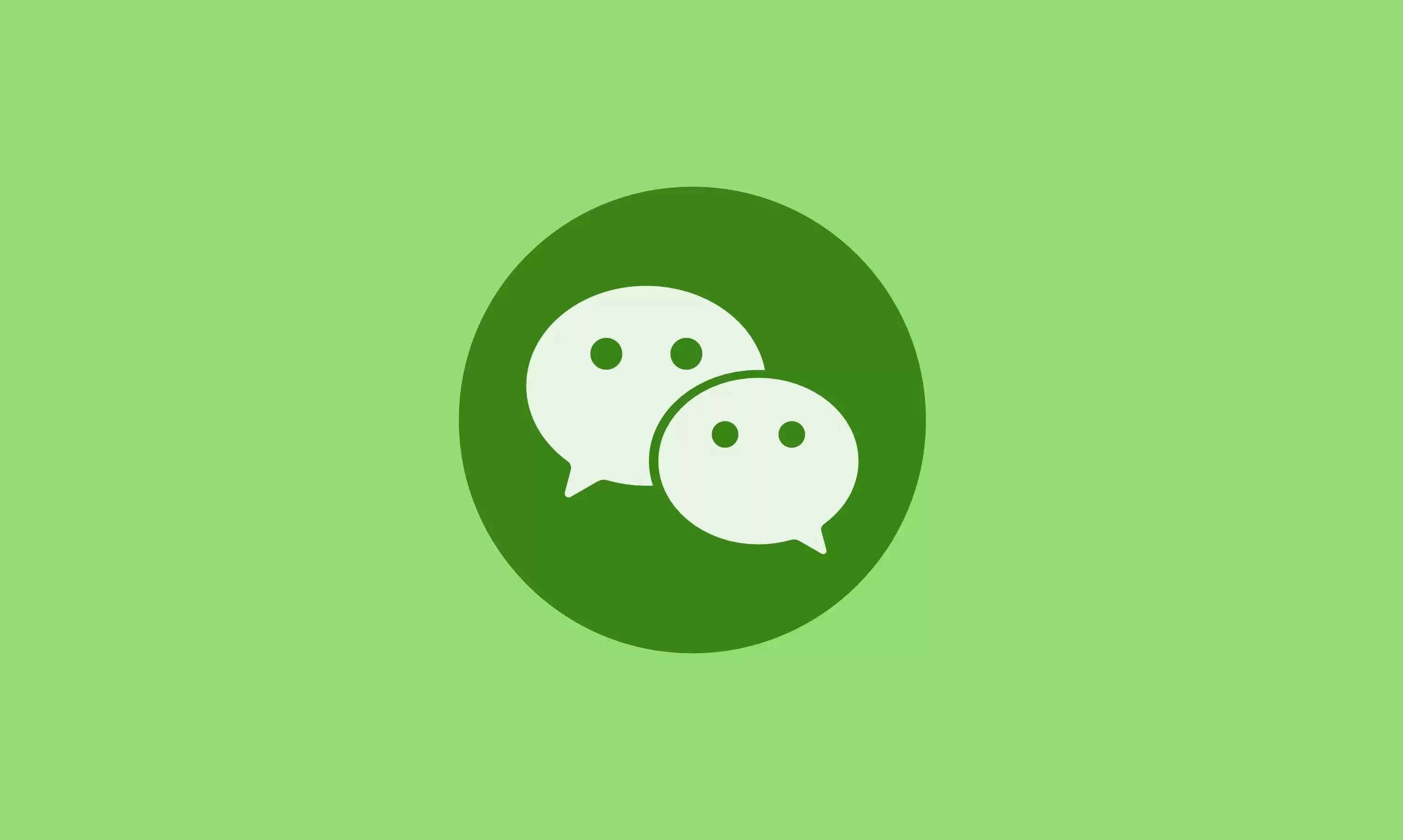 ΢�������¼�ָ�������ȫ �����һض�ʧ����