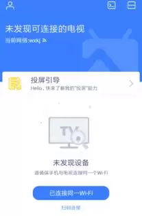 ����Ӣ����Ӣ˫���л��뷭�빦��ʹ��ָ��