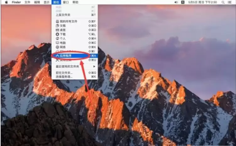 CAJViewer是什么软件及其主要功能介绍_wishdown.com CAJViewer是什么软件及其主要功能介绍_wishdown.com