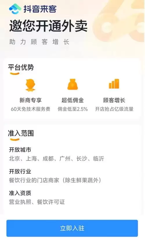�������������ܵ�������鿴���������ռ���