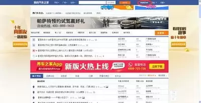 ���ǵ��Լ�ԤԼ�����뷽ʽ���