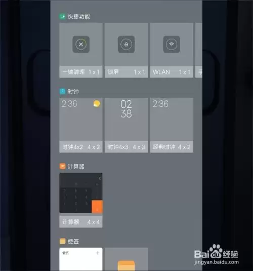 �����γ̱��Ͽ��������ý̳� �γ����ӿ����������