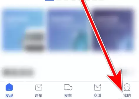 ��������APP�󶨳�����ϸ���������ָ��