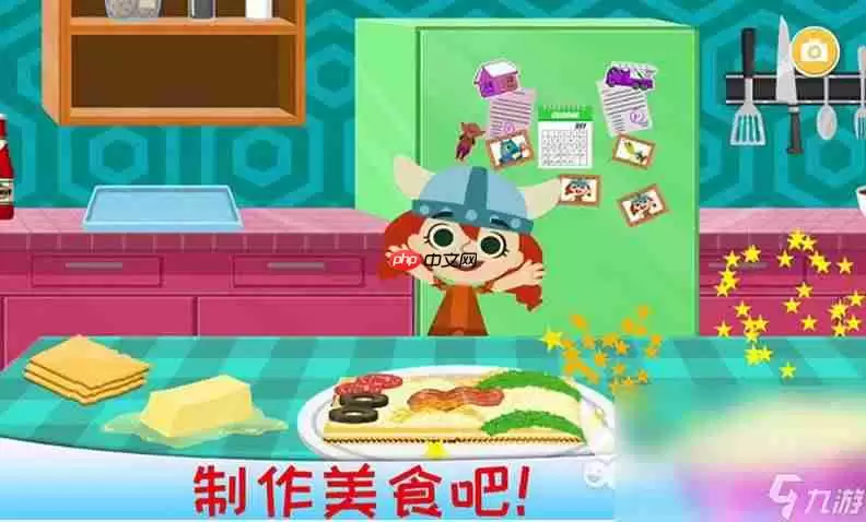 ��Ϳ��������������BOSS�򷨹���