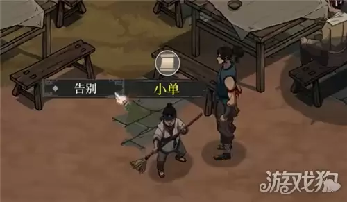 ���Ⱥ�����¶���С������ȫ����ͼ�Ĺ���
