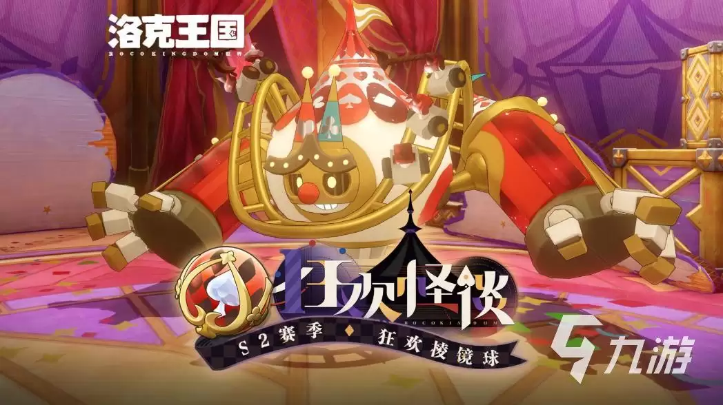 �������S2�����񻶹�̸�����������淨ǰհ