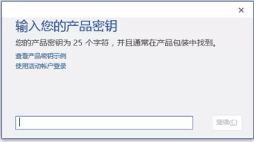 Office 2016与2019版本功能对比及升级选择指南_wishdown.com Office 2016与2019版本功能对比及升级选择指南_wishdown.com