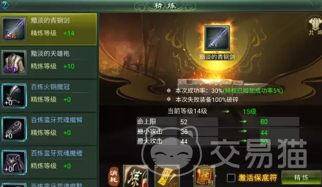 �ǳ����������ʱ��ȷ�����²��԰���ȫ����