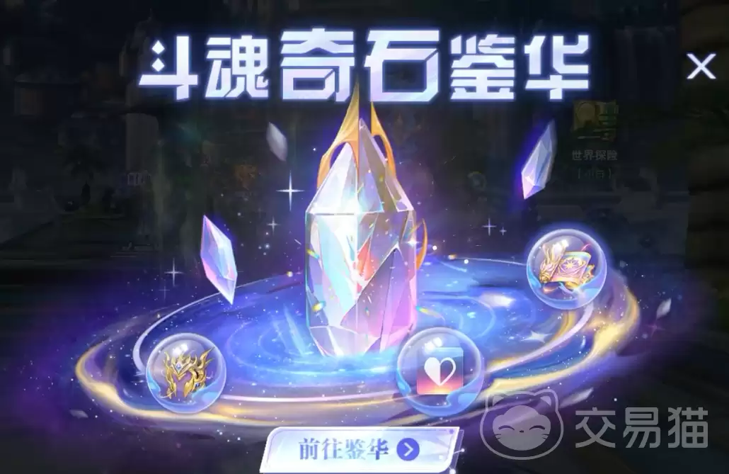 ���޴�½��ʦ�Ծ�������ʯ��ȡ��������似�����