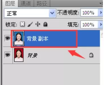 Photoshop CS6抠图教程详解步骤与技巧_wishdown.com Photoshop CS6抠图教程详解步骤与技巧_wishdown.com