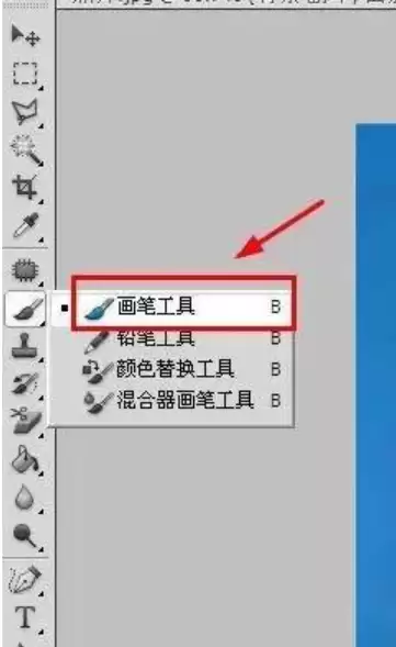 Photoshop CS6抠图教程详解步骤与技巧_wishdown.com Photoshop CS6抠图教程详解步骤与技巧_wishdown.com