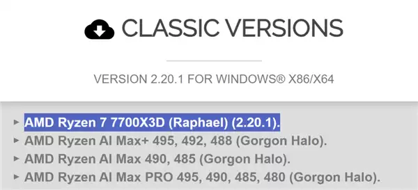 AMD������Ϸ��U������7 7700X3Dʵ����CPU-Z������֧��