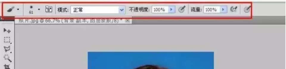 Photoshop CS6抠图教程详解步骤与技巧_wishdown.com Photoshop CS6抠图教程详解步骤与技巧_wishdown.com