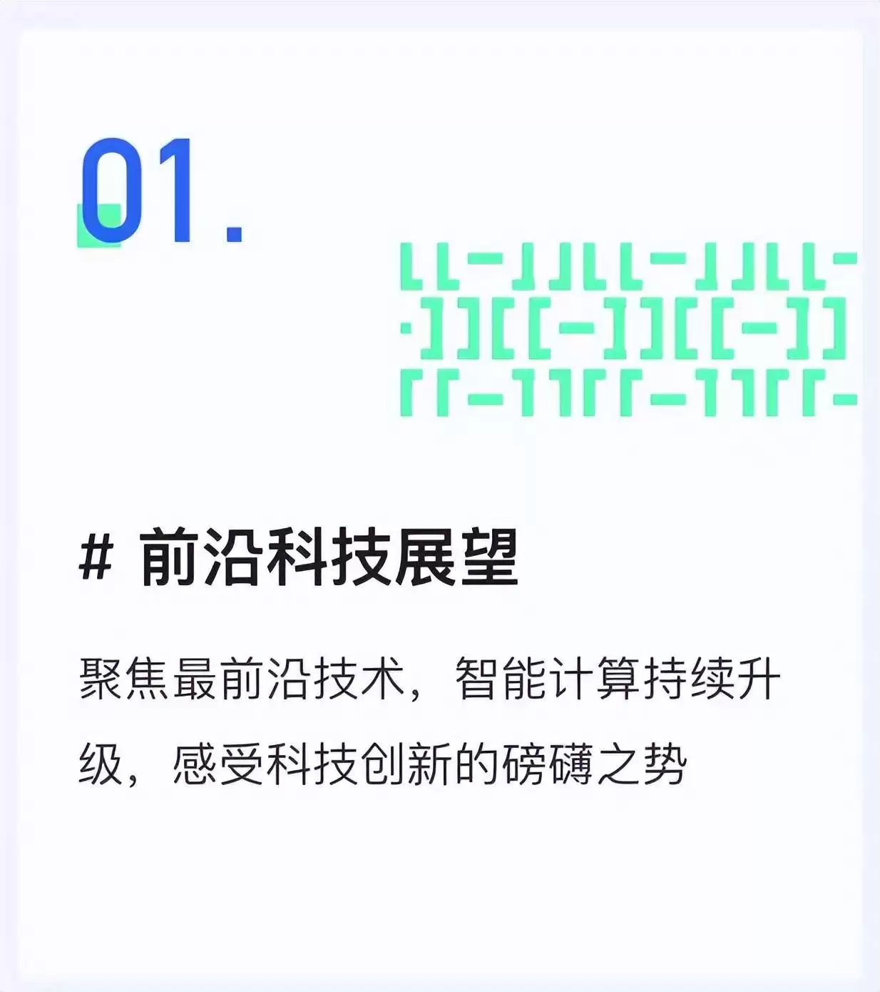 �ٶ����Ǵ��2023������������ģ�������Ƽ����¸��