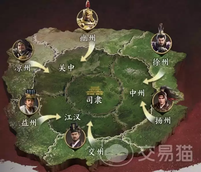 三国群英传手游策定九州剧本势力特性与玩法解析_wishdown.com 三国群英传手游策定九州剧本势力特性与玩法解析_wishdown.com