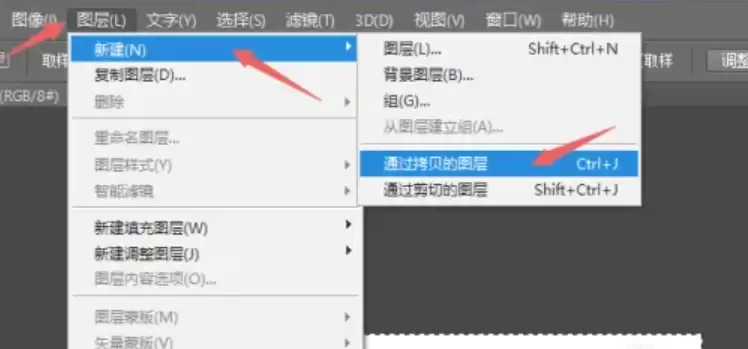Photoshop CS6抠图教程详解步骤与技巧_wishdown.com Photoshop CS6抠图教程详解步骤与技巧_wishdown.com