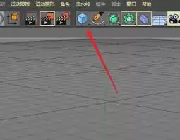 C4D圆盘建模反光板教程_wishdown.com C4D如何使用圆盘功能建模反光板