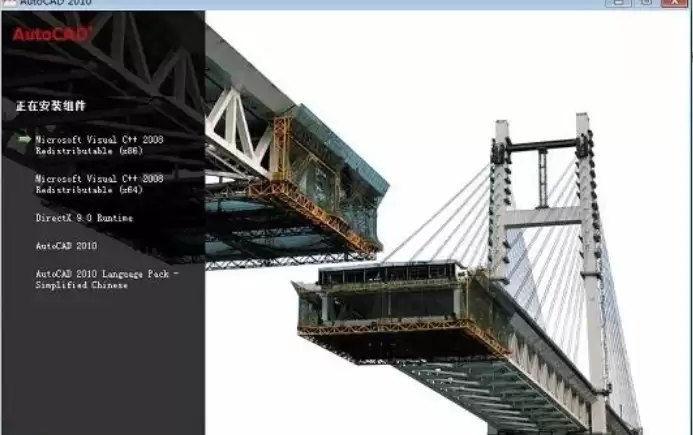 AutoCAD 2007新手绘图入门教程_wishdown.com AutoCAD 2007新手绘图入门教程_wishdown.com