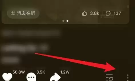 汽水音乐2026最新版官方下载安装教程_wishdown.com 汽水音乐2026最新版官方下载安装教程_wishdown.com