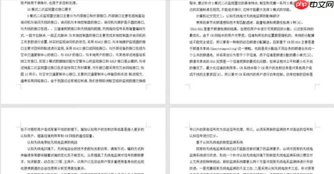 Word打印预览位置与空白页解决方法_wishdown.com Word打印预览位置与空白页解决方法_wishdown.com