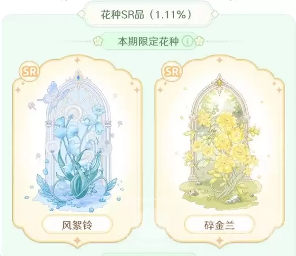 童话师手游值得玩吗核心玩法与特色亮点全解析_wishdown.com 童话师手游值得玩吗核心玩法与特色亮点全解析_wishdown.com