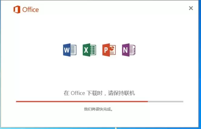 Office 2016与2021版本核心功能对比分析_wishdown.com Office 2016与2021版本核心功能对比分析_wishdown.com