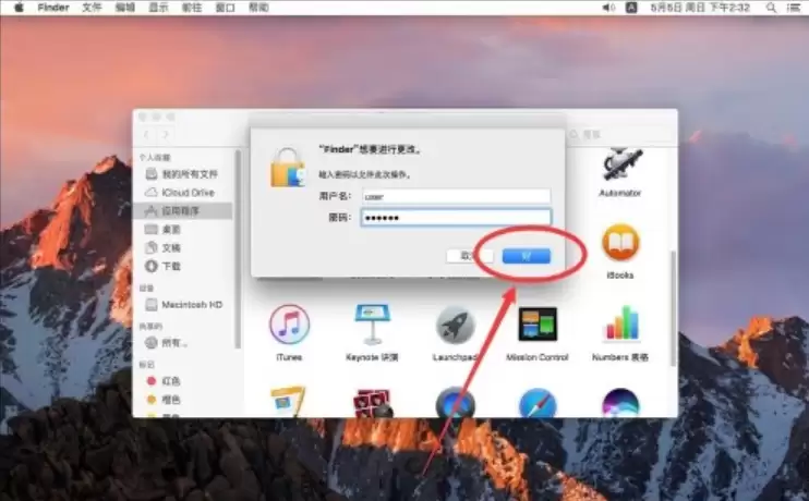 CAJViewer是什么软件及其主要功能介绍_wishdown.com CAJViewer是什么软件及其主要功能介绍_wishdown.com