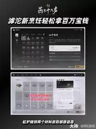 ����ʮ���������汾ˢǮ�������Ч׬Ǯ����