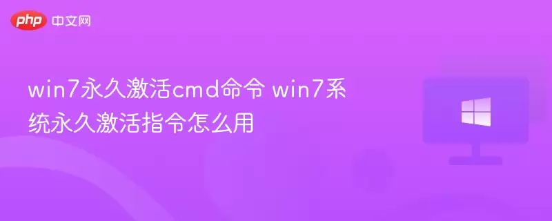 Win7���ü���CMD����ʹ�÷�������ϸ����ָ��