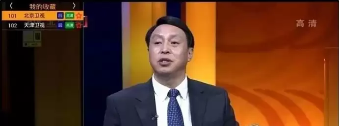 HDP直播软件开启方法与详细使用教程_wishdown.com HDP直播软件开启方法与详细使用教程_wishdown.com
