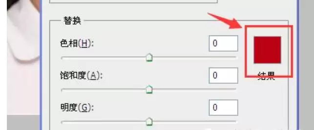 Photoshop CS6抠图教程详解步骤与技巧_wishdown.com Photoshop CS6抠图教程详解步骤与技巧_wishdown.com