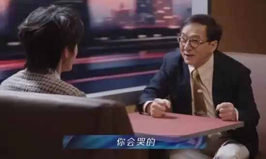 72岁成龙不喜欢年轻的自己:目中无人_wishdown.com 72岁成龙不喜欢年轻的自己:目中无人_wishdown.com