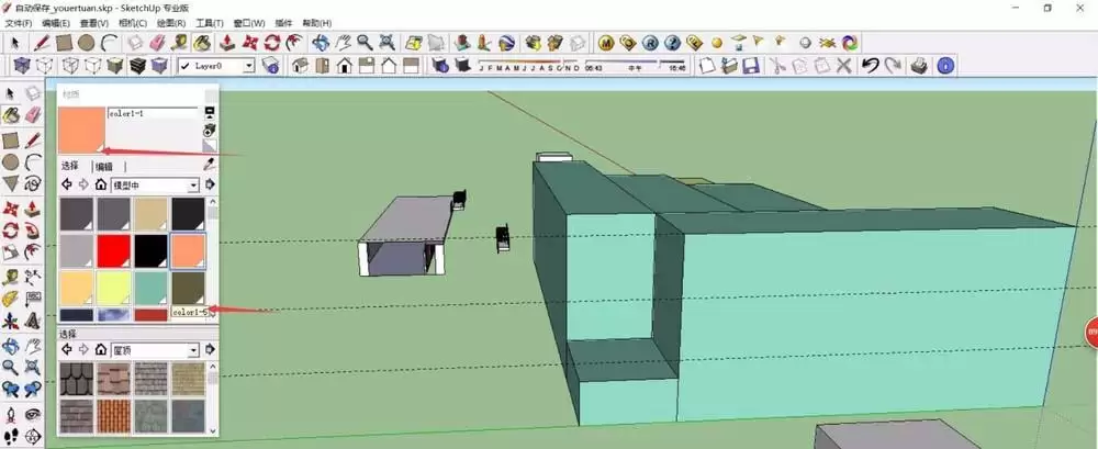 SketchUp������ɫ�޸Ĳ������