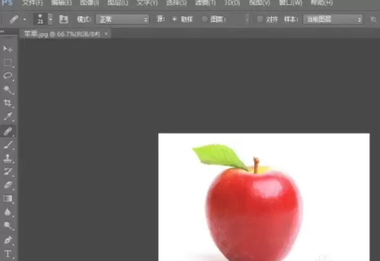 Photoshop CS6��ͼ�̳���ⲽ���뼼��