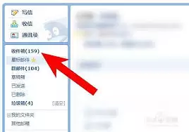 QQ��������ʼ���������ϸ����ָ��