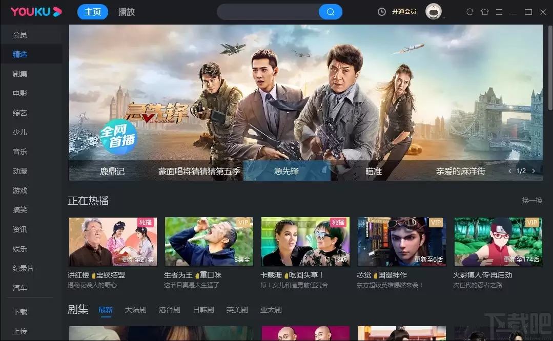 �ſ���豸ͬʱ��¼���÷����벽�����
