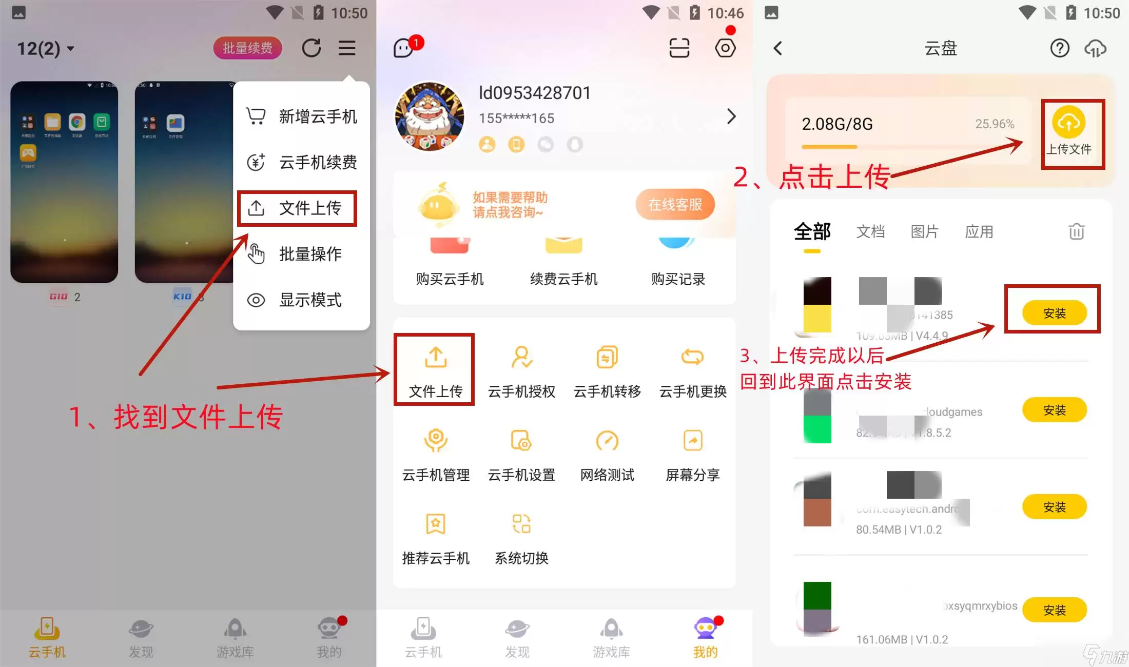�������˽�Ҷ�Ӷһ����� ��λ�ȡ����Լ۱�