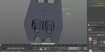 Cinema 4D旋转建模教程详解三维模型制作步骤_wishdown.com Cinema 4D旋转建模教程详解三维模型制作步骤_wishdown.com