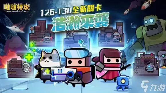 �����ع��ӵ���������淨�������