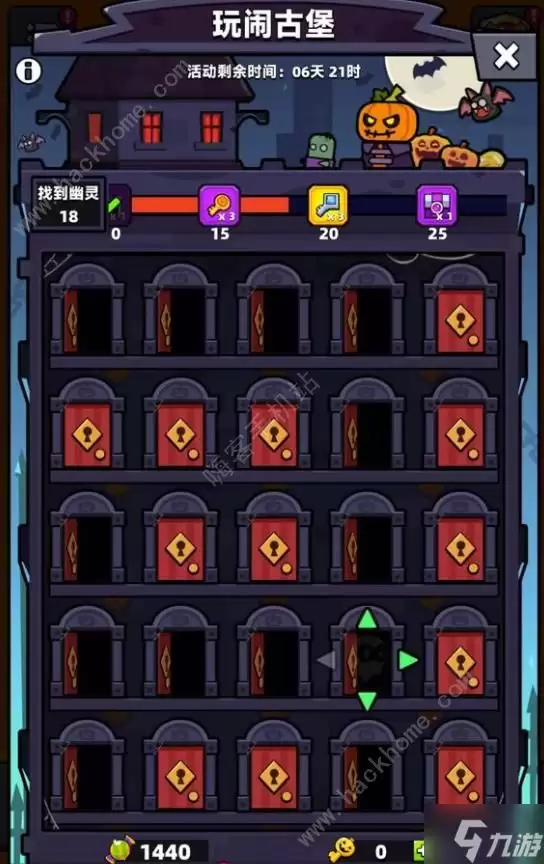 �����ع����ϹϹű������ �����ɶ�ͨ��·�����