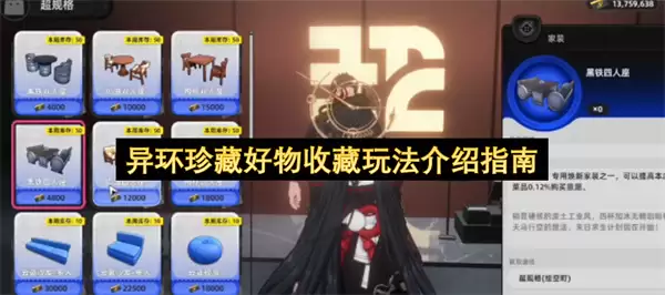 �컷��غ����ղ��淨ȫ����