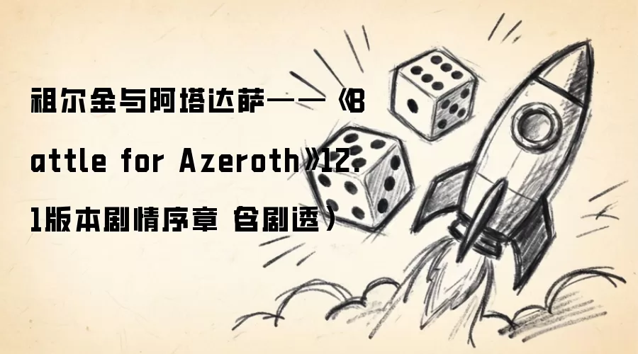 ħ������8.1���飺������밢�������ĸ�������