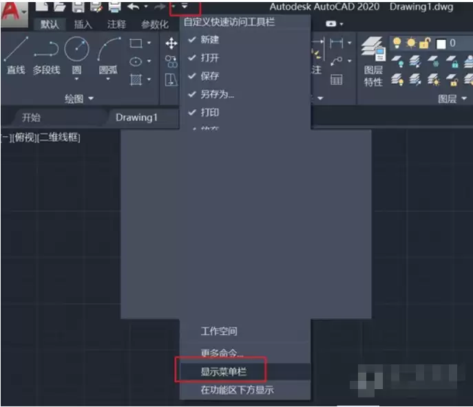 AutoCAD 2020��������������л��������