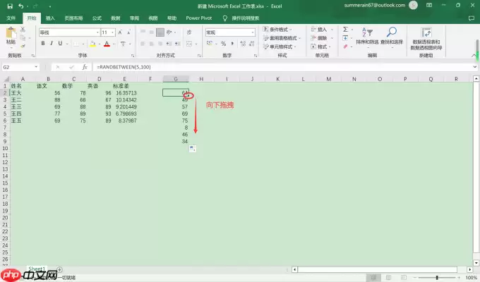 Excel������̶��������������
