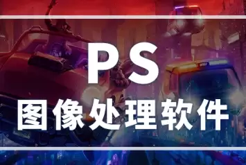 Photoshop CS5���Ĺ��������ʵ�ü���