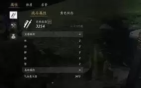 ����ʮ������ά���������ʵս���ý���